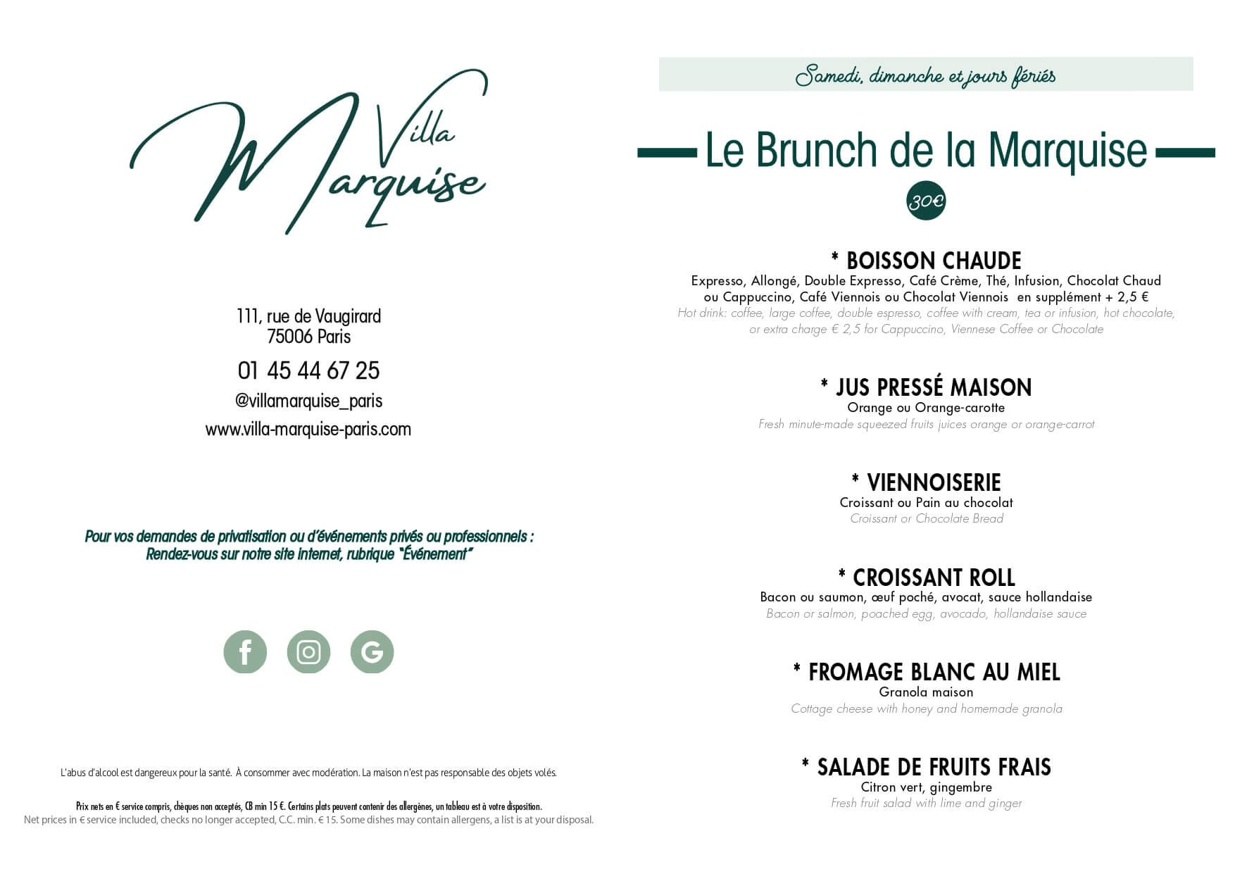 image du menu