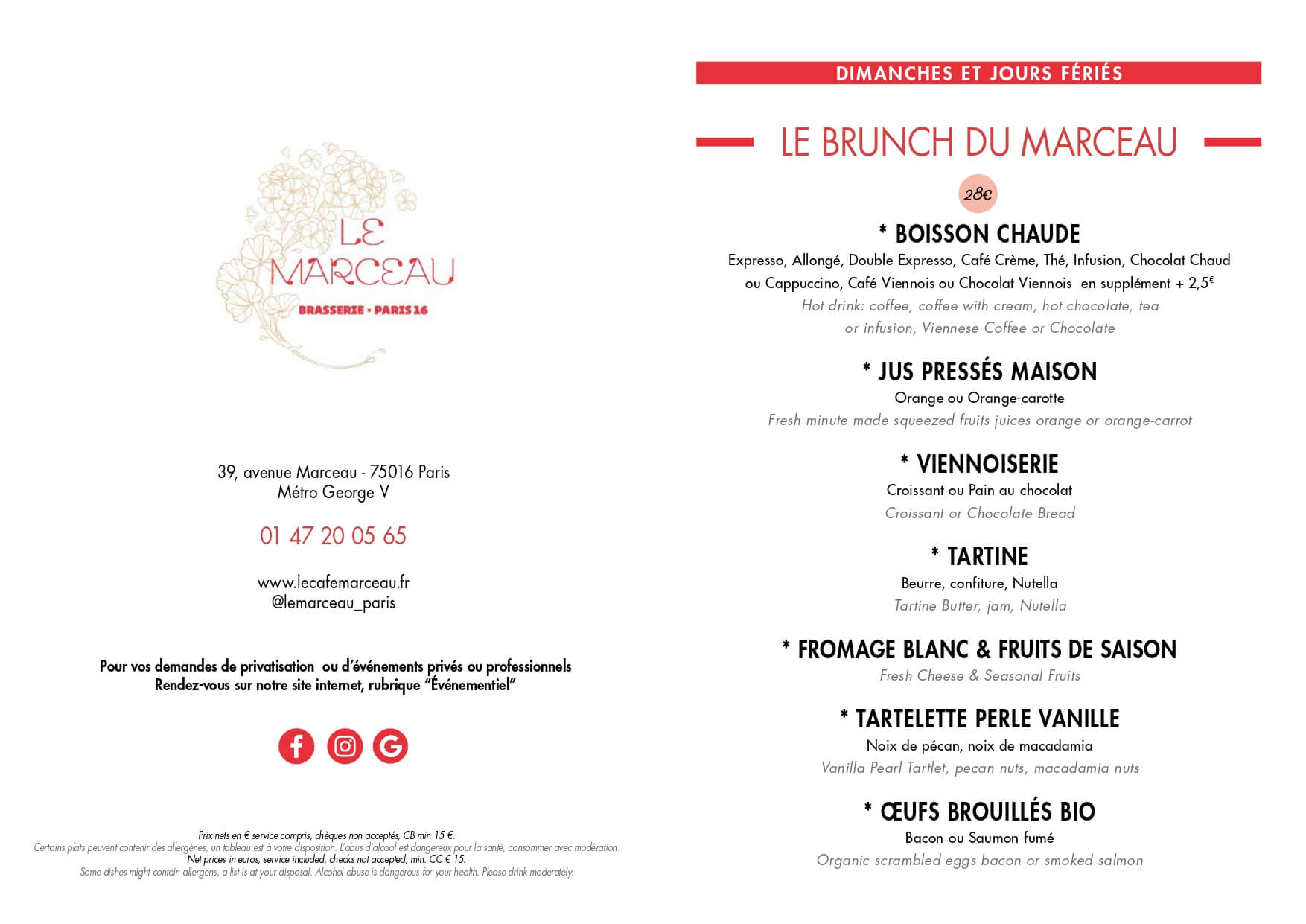 image du menu
