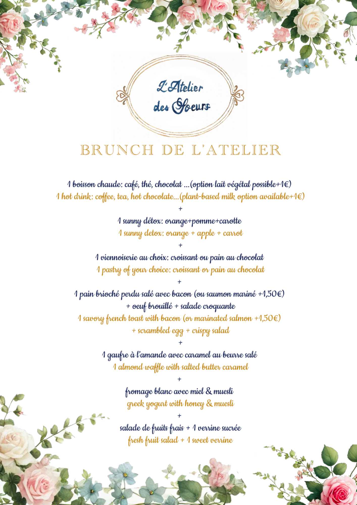image du menu