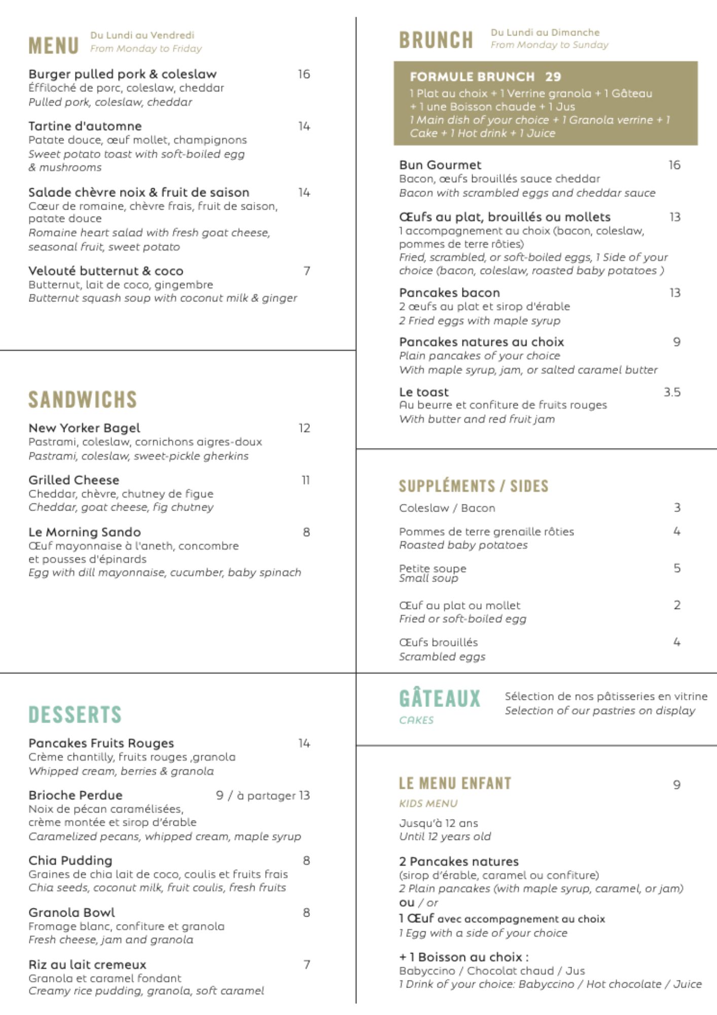 image du menu