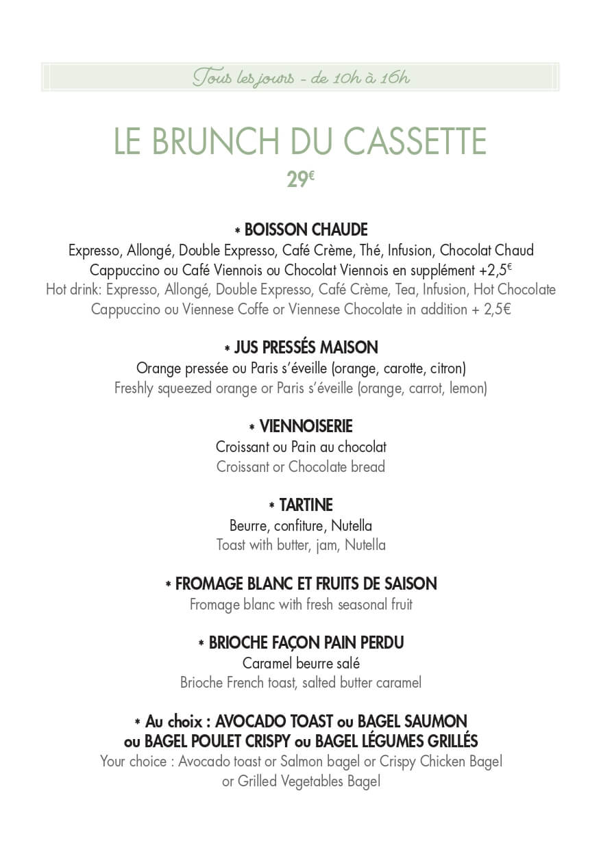 image du menu