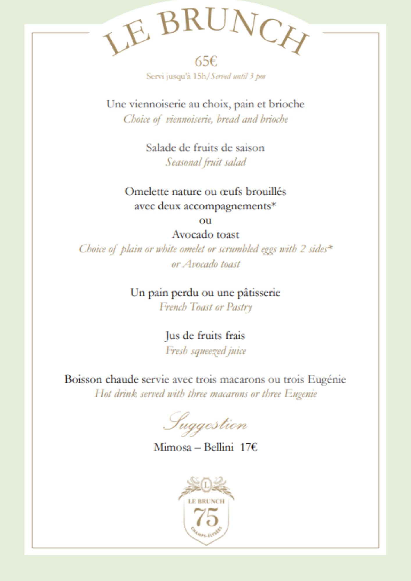 image du menu