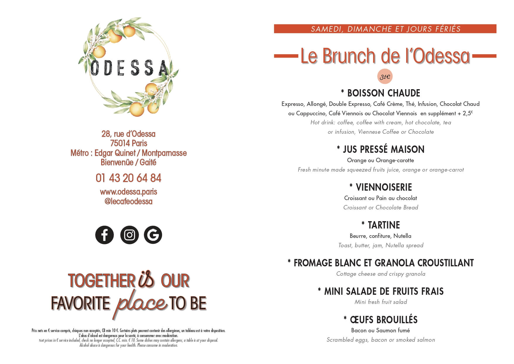 image du menu