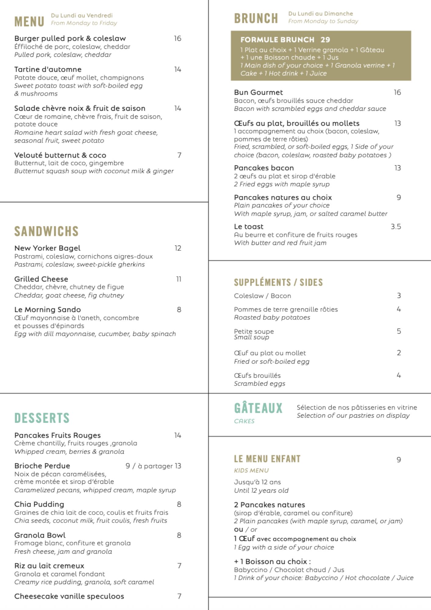 image du menu